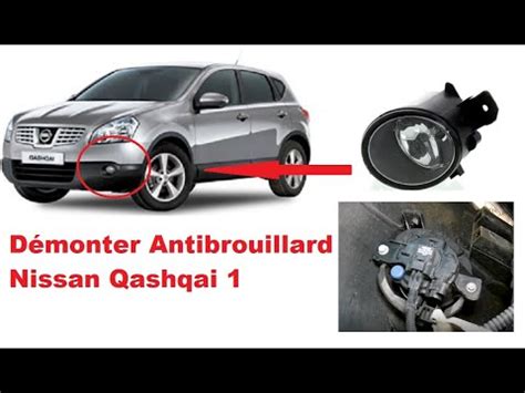 cambiare fendi qashqai|Sostituzione Lampadina Fendinebbia NISSAN QASHQAI: come .